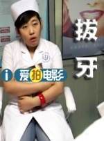 香蕉在线视频播放